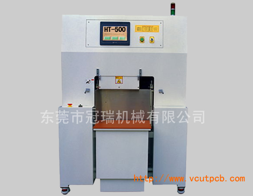 ȫԄӸVۼӹC(j)HT-500
